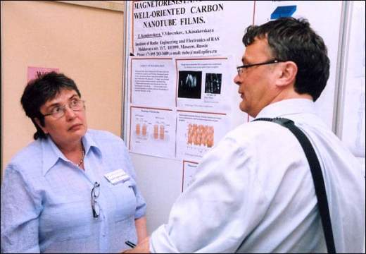 During Poster Session