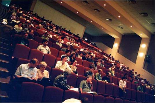 Conference Hall in the Educational Centre of the Ioffe Institute