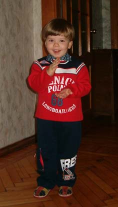 Denis 3 yrs