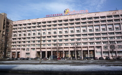 Orbita Hotel