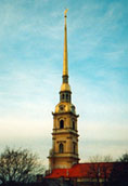 Peter-Paul Cathedral