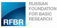 Russian Foundation for Basic Research