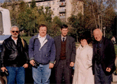 Иркутск 1999