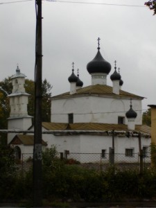 Pskov