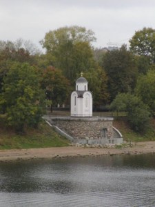 Pskov