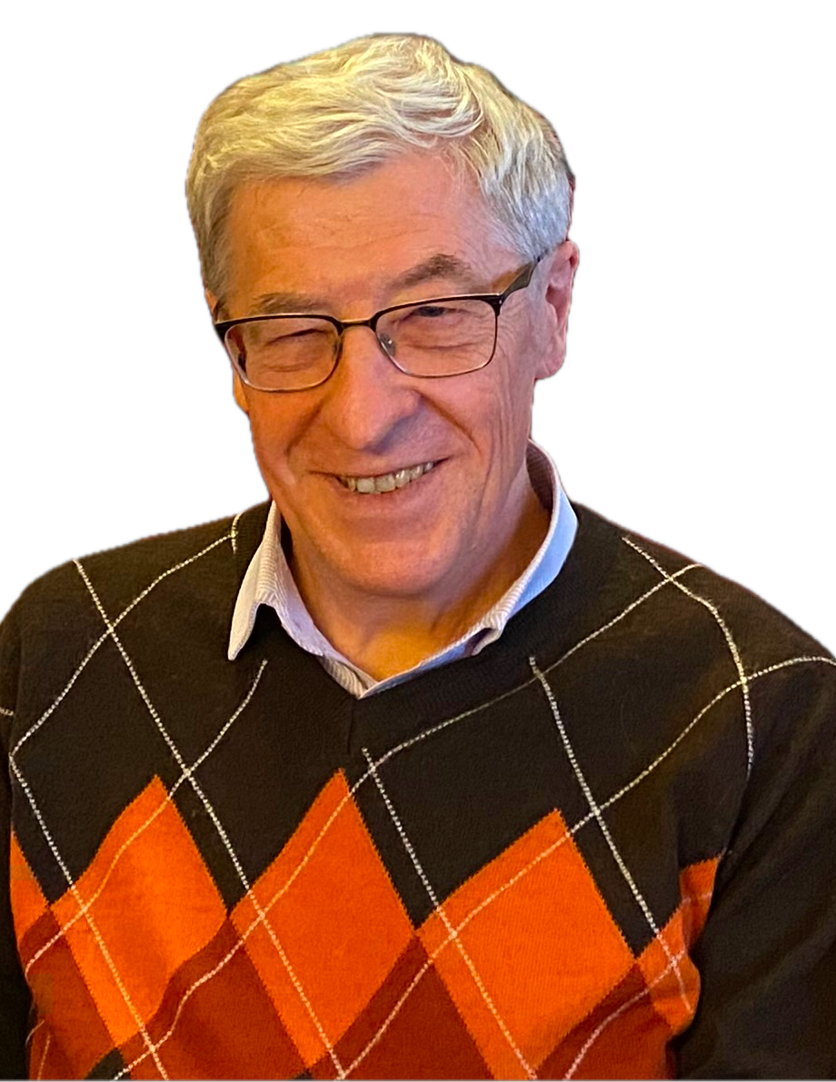 Н.С. Аверкиев